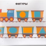 Детский журнал_page_06 (Copy)