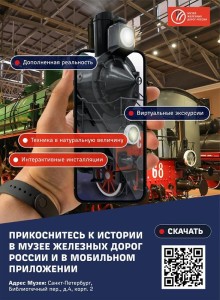 Макет_вертикальный (Copy)