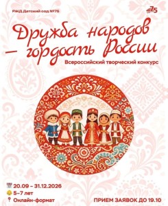 Screenshot_20260415_104132_com.vkontakte.android_edit_841160688405841